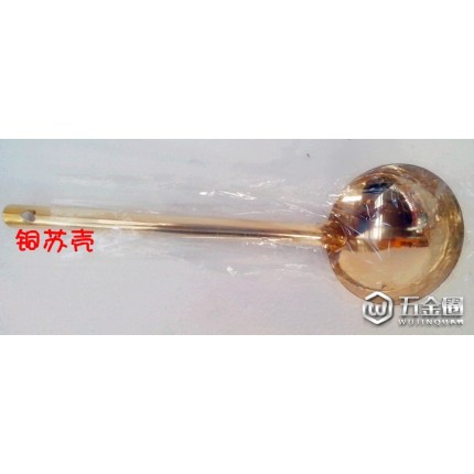 銅火鍋新品熱賣炒鍋 廚房用具 家庭專用黃銅勺子銅餐具專區(qū)