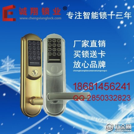 誠翔鎖具 8020 密碼鎖 智能家用密碼鎖 室內(nèi)門鎖深圳廠家定制智能密碼鎖