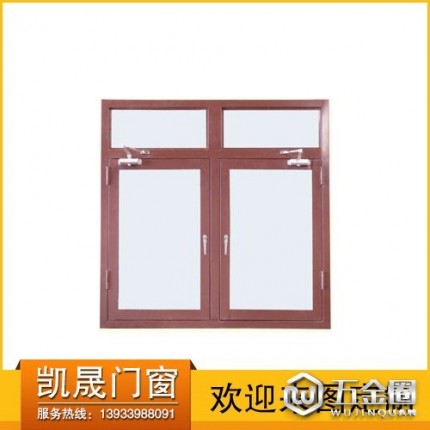 【凱晟門窗】廠家直銷 防火窗 鋼質(zhì)防火窗 推拉防火窗 歡迎來(lái)電咨詢