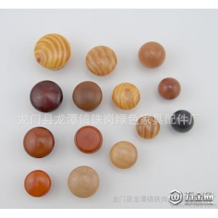 木拉手 實木抽屜拉手圓大號 櫥柜拉手 現代 可自己DIY顏色