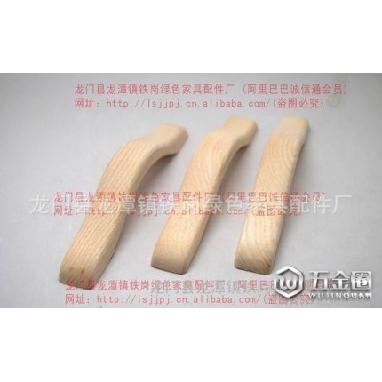 專業(yè)生產木拉手 抽屜拉手 櫥柜拉手 柜門把手 抽屜拉手