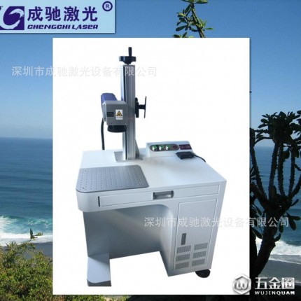 深圳廣州無(wú)耗材光纖不銹鋼激光打標(biāo)廚房用具激光打印機(jī)