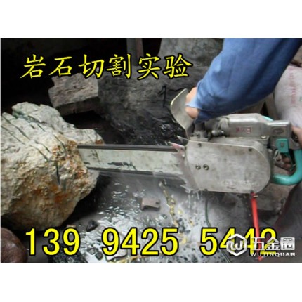 防爆多功能切煤機價格混凝土門窗用切割鋸青島市