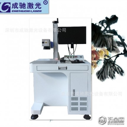 銅陵紹興南平鋁合金激光打標(biāo)不銹鋼打黑廚房用具激光鐳射機(jī)