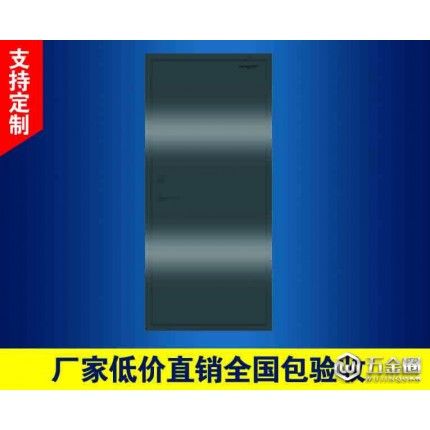 不銹鋼防火門 鋼質防火門 木質防火門 各種防火門窗