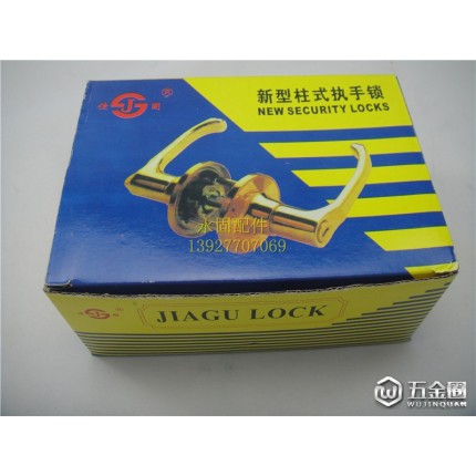 佳固6500三桿執(zhí)手鎖執(zhí)手門(mén)鎖房門(mén)鎖門(mén)鎖室內(nèi)門(mén)鎖臥室門(mén)鎖機(jī)械門(mén)鎖