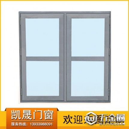 【河北凱晟門窗】廠家直銷  防火窗 鋼質(zhì)防火窗  推拉防火窗  歡迎來電咨詢