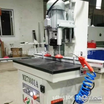 鋁材家具鉸鏈鉆孔機 合頁孔鉸鏈鉆 鋁材鉸鏈鉆櫥柜門 木工鉸鏈鉆