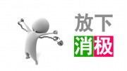 做五金最忌諱的5點(diǎn)，達(dá)到2種離“關(guān)門”就不遠(yuǎn)了！