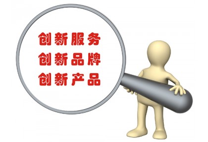 五金市場(chǎng)兩極化明顯，如何占領(lǐng)市場(chǎng)制高點(diǎn)？