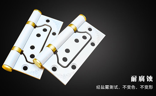 ONLEE歐立子母合頁(yè)