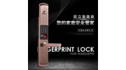 關(guān)于智能鎖你了解多少？為什么要換掉普通防盜鎖？
