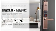 一把智能鎖為何要賣好幾千？企業(yè)和經(jīng)銷商的利潤很高嗎？真相是……