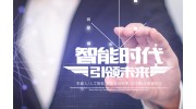 智能時代哪些群體對智能鎖的需求更“強(qiáng)”？