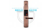 智能鎖顛覆的不僅是你開鎖的方式，這些功能同樣讓你難以抗拒！