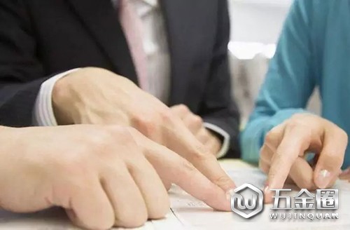 職場(chǎng)2