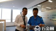 小龍坎被曝“老油反復(fù)用”？ 突擊檢查結(jié)果無異常