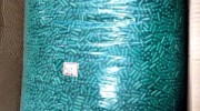 泰州警方奔波6省7市查獲“網(wǎng)紅”減肥藥，竟是在廁所生產(chǎn)的