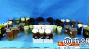 19款網(wǎng)紅茶成分揭秘：有無(wú)甜味劑？糖分和能量有多高？