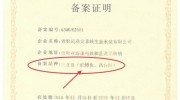 三文魚只生長在深海？淡水三文魚存寄生蟲？中國漁業(yè)協(xié)會澄清誤解