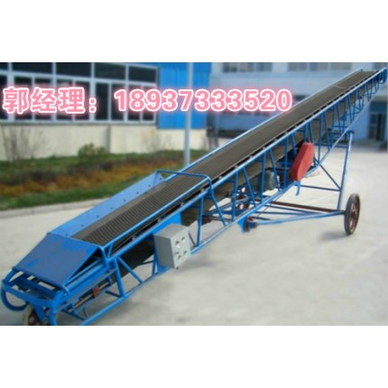 DY系列移動式皮帶輸送機，運行平穩(wěn)，壽命長，新鄉(xiāng)遠景制造