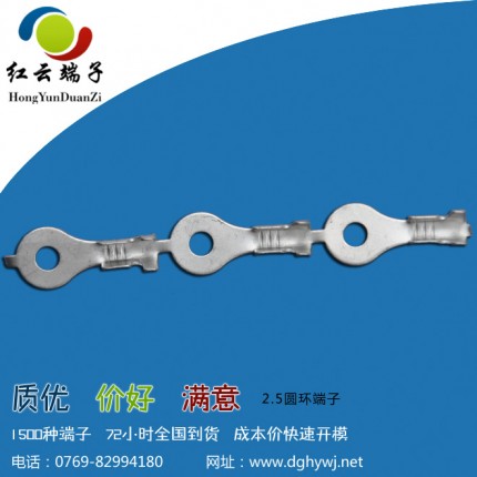 4.0圓環(huán)端子|多數(shù)家電適用圓環(huán)端子|空調(diào)專用圓環(huán)端子