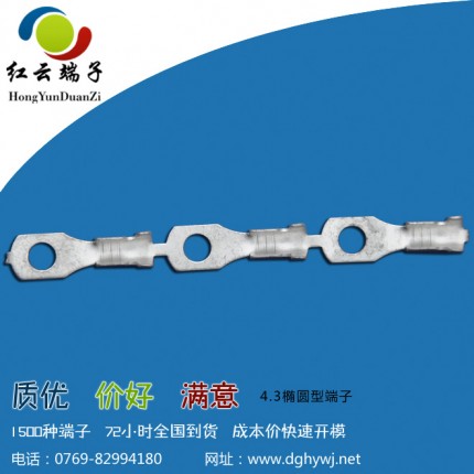 接地端子采購|接地端子廠家|一站式廠家定制