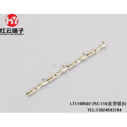 2.8帶鎖端子|2.8直型母端|2.8旗型母端