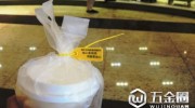 擔心外賣在送餐途中被打開？上海徐匯區(qū)投放5萬把“食安鎖”保障食品安全