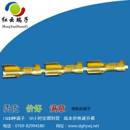 187公母連體端子|公母端子|免費(fèi)送樣