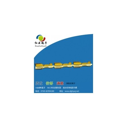 公母對叉端子|公母端子|免費(fèi)送樣|廠家直銷|物美價(jià)優(yōu)