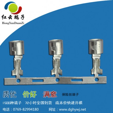 公母連體端子|公母端子|免費(fèi)送洋