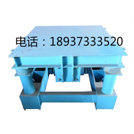 三維振實(shí)臺(tái),振實(shí)效果好，生產(chǎn)效率高