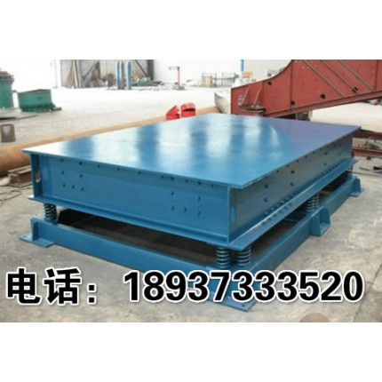 振動(dòng)平臺(tái)，噪聲低、耗電小，遠(yuǎn)景18937333520
