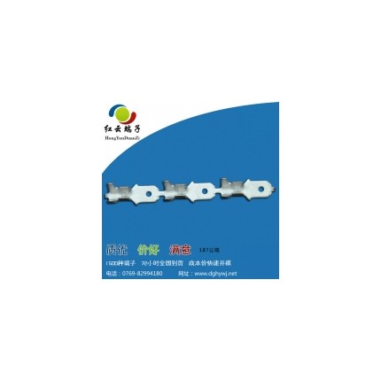 187公端|4.8公端|公端子|接線公端|免費(fèi)送樣