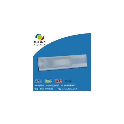 端子護(hù)套|護(hù)套|東莞廠家|免費(fèi)送樣