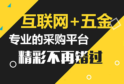 定制家居精裝政策利好 成品家具能否分到一杯羹？