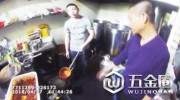 德陽(yáng)市旌陽(yáng)公安破獲全區(qū)首例生產(chǎn)、銷售有害食品案