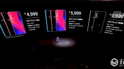 OPPO Find X 中國發(fā)布會：4999元起售