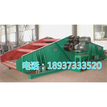 ZSM1556脫水振動篩，強(qiáng)制脫水效果好，新鄉(xiāng)遠(yuǎn)景專業(yè)制造