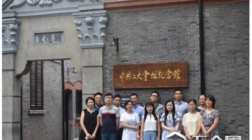 凝心聚力，促進(jìn)遠(yuǎn)東新發(fā)展