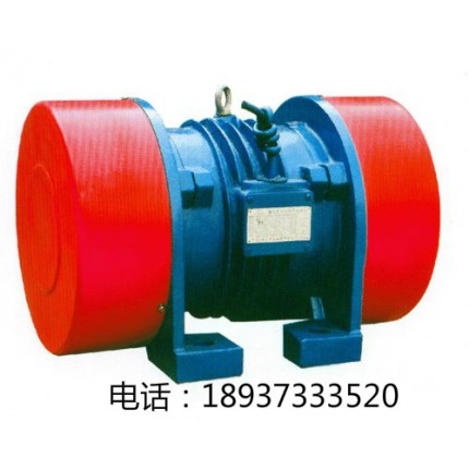 JZO振動(dòng)電機(jī)，各功率規(guī)格型號(hào)，超長(zhǎng)壽命
