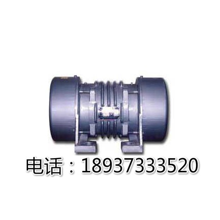 YZO系列振動(dòng)電機(jī)，型號(hào)齊全，現(xiàn)貨供應(yīng)