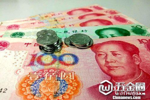 資料圖：人民幣。 中新網(wǎng)記者 李金磊 攝