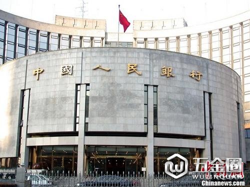 圖為中國(guó)人民銀行在北京的總部。中新社發(fā) 楊明靜 攝 圖片來(lái)源：CNSPHOTO