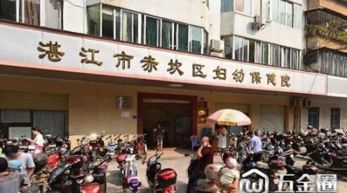 湛江多家醫(yī)院人員購疫苗吃回扣 均涉長春長生產(chǎn)品