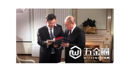 啤酒+海鮮+上合峰會 普京統(tǒng)統(tǒng)期待