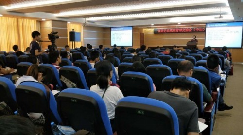 廣東中山食品企業(yè)質(zhì)量管理交流會(huì)成功舉辦