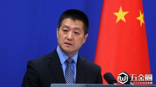 歐盟拒絕中方反貿(mào)易戰(zhàn)施壓的聯(lián)合聲明？中方回應