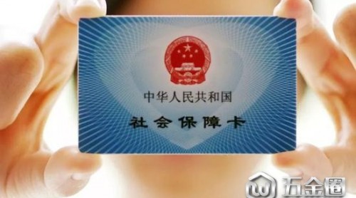 新京報:“為指標(biāo)強制出院”錯在機械執(zhí)行醫(yī)保限額
